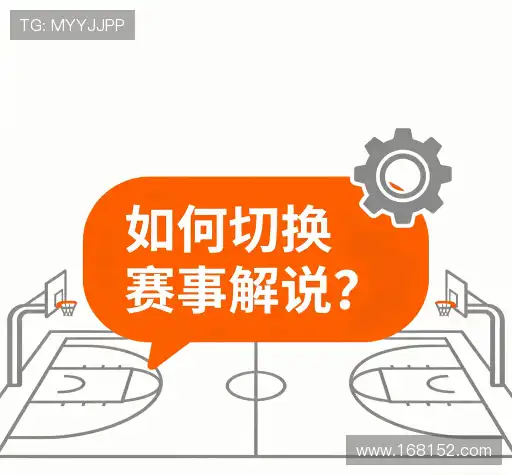 帮助文档